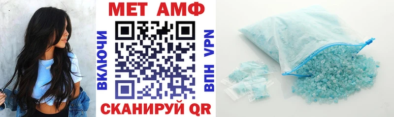 Купить  Александровское  АМФ 98% 