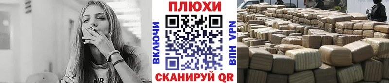 Купить закладки  Александровское  Гашиш убойный 