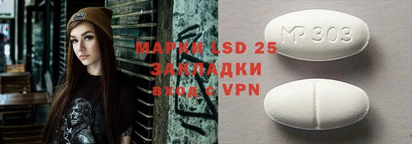ешки Бугульма