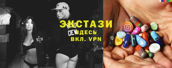 ешки Бугульма