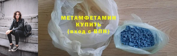 дурь Бородино