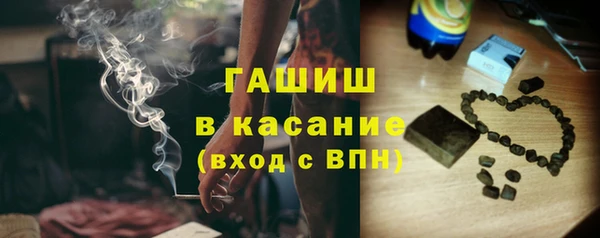 ешки Бугульма