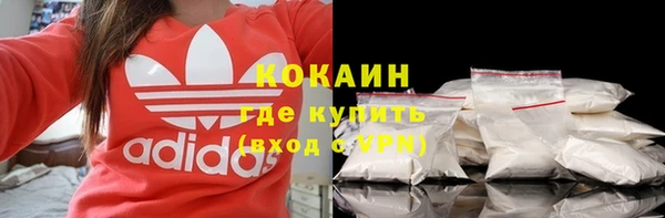 мет Бронницы