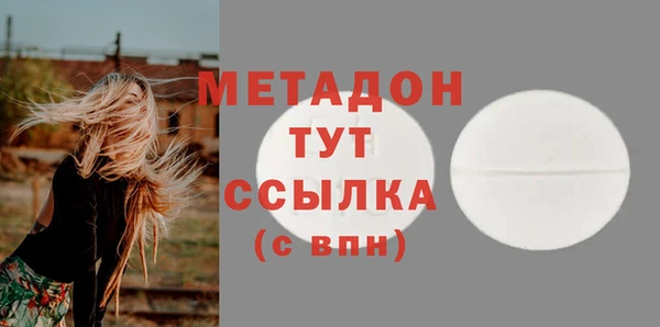 ешки Бугульма