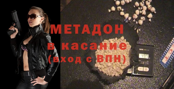 ешки Бугульма