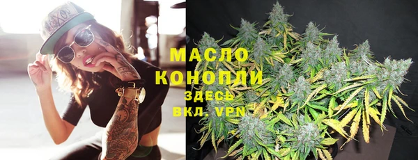 ешки Бугульма