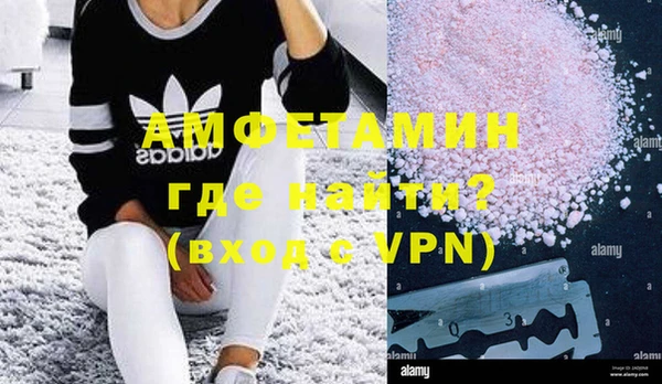 мет Бронницы